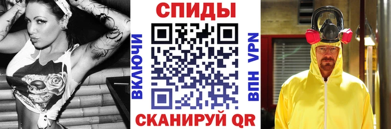 Amphetamine 97% mega зеркало Юрга