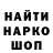 Кетамин VHQ Huseyin Axundov