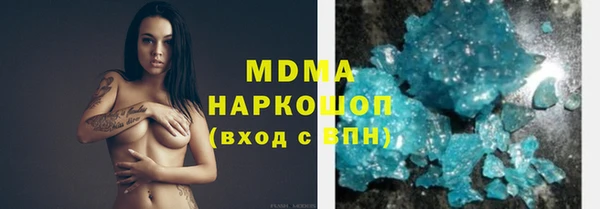 прущая мука Алексин