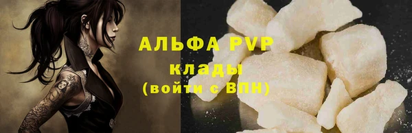 марки lsd Абдулино