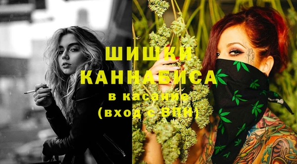 COCAINE Абинск