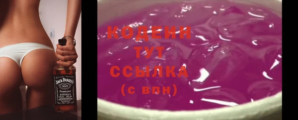 марки lsd Абдулино
