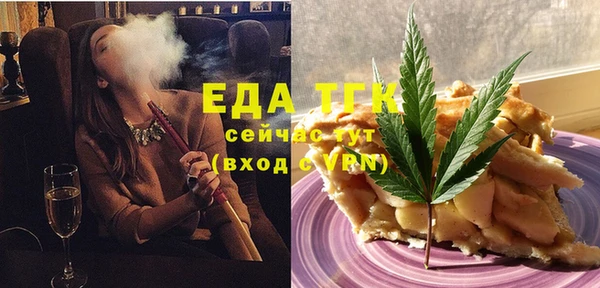 марки lsd Абдулино