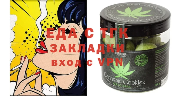 mix Остров