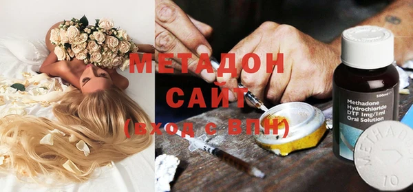марки lsd Абдулино