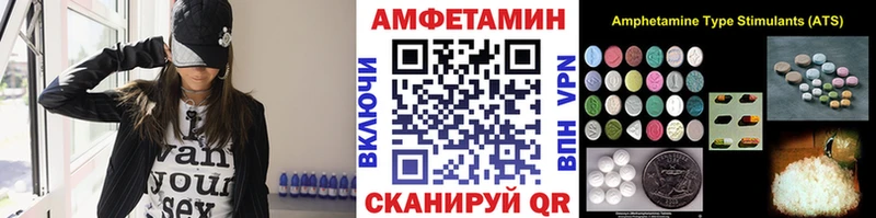 Метамфетамин витя kraken как зайти Юрга