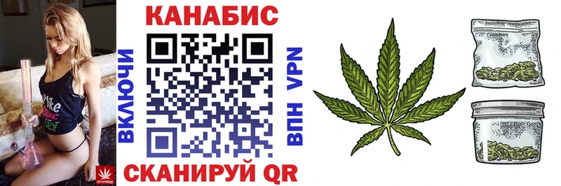 Бошки Шишки марихуана  где можно купить   Юрга 
